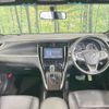 toyota harrier 2015 -TOYOTA--Harrier DBA-ZSU60W--ZSU60-0056131---TOYOTA--Harrier DBA-ZSU60W--ZSU60-0056131- image 2