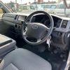 toyota hiace-van 2014 -TOYOTA 【千葉 400ﾋ9535】--Hiace Van TRH200V--0192367---TOYOTA 【千葉 400ﾋ9535】--Hiace Van TRH200V--0192367- image 21