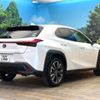 lexus ux 2020 CFJ1737306 image 17