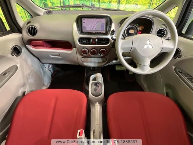 mitsubishi i 2007 CFJ1835537 image 2