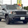 jeep renegade 2017 -CHRYSLER--Jeep Renegade ABA-BU24--1C4BU0000HPE92329---CHRYSLER--Jeep Renegade ABA-BU24--1C4BU0000HPE92329- image 22