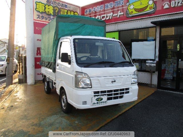 nissan clipper-truck 2017 -NISSAN--Clipper Truck DR16Tｶｲ--254314---NISSAN--Clipper Truck DR16Tｶｲ--254314- image 2