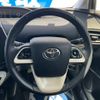 toyota prius 2017 CFJ1174235 image 13
