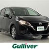 nissan note 2023 -NISSAN--Note 6AA-SNE13--SNE13-185012---NISSAN--Note 6AA-SNE13--SNE13-185012- image 1