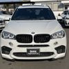 bmw x5 2017 -BMW--BMW X5 ABA-KT44--WBSKT620300C95638---BMW--BMW X5 ABA-KT44--WBSKT620300C95638- image 5