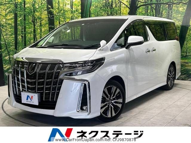 toyota alphard 2018 -TOYOTA--Alphard DBA-AGH30W--AGH30-0193049---TOYOTA--Alphard DBA-AGH30W--AGH30-0193049- image 1