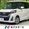 nissan dayz-roox 2018 CFJ1714261 image 1