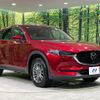 mazda cx-5 2017 CFJ1757004 image 16