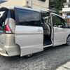 nissan serena 2017 -NISSAN 【名変中 】--Serena GFC27--042441---NISSAN 【名変中 】--Serena GFC27--042441- image 8