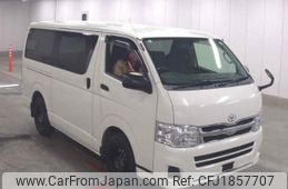 toyota hiace-van 2013 CFJ1857707