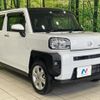 daihatsu taft 2022 CFJ1692070 image 16