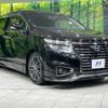 nissan elgrand 2016 -NISSAN--Elgrand DBA-TE52--TE52-082626---NISSAN--Elgrand DBA-TE52--TE52-082626- image 17