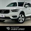 volvo xc40 2020 CFJ1789435 image 1