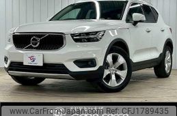 volvo xc40 2020 CFJ1789435