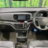 honda odyssey 2016 -HONDA--Odyssey DAA-RC4--RC4-1011729---HONDA--Odyssey DAA-RC4--RC4-1011729- image 2