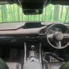 mazda mazda3 2019 -MAZDA--MAZDA3 3DA-BP8P--BP8P-106442---MAZDA--MAZDA3 3DA-BP8P--BP8P-106442- image 3