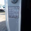 mitsubishi-fuso canter 2025 GOO_NET_EXCHANGE_0541388A30250515W001 image 34