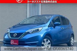 nissan note 2020 -NISSAN--Note SNE12--032362---NISSAN--Note SNE12--032362-