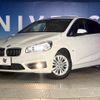 bmw 2-series 2016 CFJ1723157 image 8