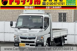 mitsubishi-fuso canter 2019 GOO_NET_EXCHANGE_0403464A30241019W001