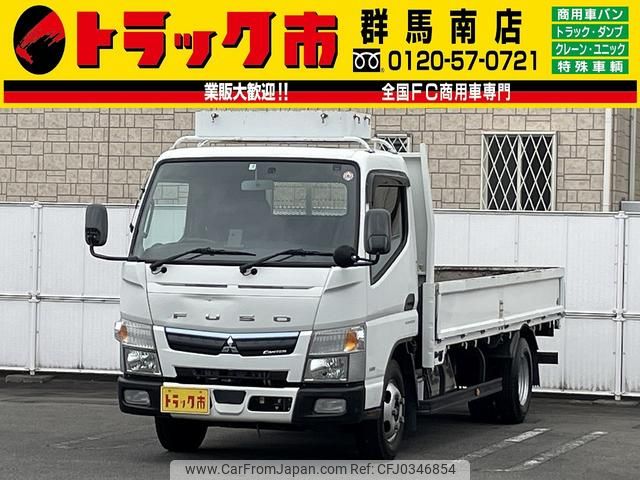 mitsubishi-fuso canter 2019 GOO_NET_EXCHANGE_0403464A30241019W001 image 1