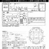 toyota land-cruiser 1991 -TOYOTA 【群馬 100ﾁ5873】--Land Cruiser HDJ81V-0006917---TOYOTA 【群馬 100ﾁ5873】--Land Cruiser HDJ81V-0006917- image 3