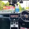 porsche macan 2023 -PORSCHE 【名変中 】--Porsche Macan J1PT--PLB10402---PORSCHE 【名変中 】--Porsche Macan J1PT--PLB10402- image 16