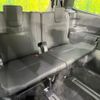 toyota noah 2022 CFJ1553898 image 9