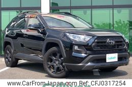 toyota rav4 2021 -TOYOTA--RAV4 6BA-MXAA54--MXAA54-2032509---TOYOTA--RAV4 6BA-MXAA54--MXAA54-2032509-