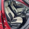 mazda demio 2014 CFJ1555157 image 22