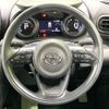 toyota yaris-cross 2023 CFJ1725042 image 11