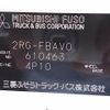 mitsubishi-fuso canter 2025 -MITSUBISHI 【姫路 400ﾜ4539】--Canter FBAV0--610463---MITSUBISHI 【姫路 400ﾜ4539】--Canter FBAV0--610463- image 21