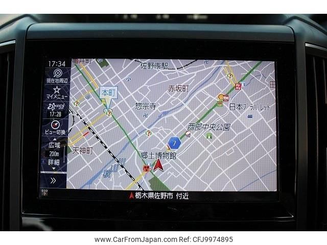 subaru forester 2019 quick_quick_5BA-SK9_SK9-016017 image 2