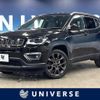 jeep compass 2020 quick_quick_M624_MCANJRCB9LFA66406 image 1