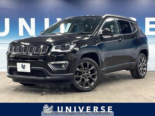 jeep compass 2020 quick_quick_M624_MCANJRCB9LFA66406 image 1