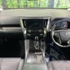 toyota alphard 2018 -TOYOTA--Alphard DBA-AGH30W--AGH30-0225444---TOYOTA--Alphard DBA-AGH30W--AGH30-0225444- image 2