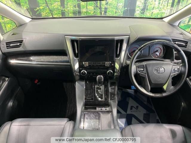 toyota alphard 2018 -TOYOTA--Alphard DBA-AGH30W--AGH30-0225444---TOYOTA--Alphard DBA-AGH30W--AGH30-0225444- image 2