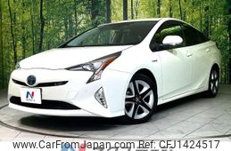 toyota prius 2017 -TOYOTA--Prius DAA-ZVW51--ZVW51-6058904---TOYOTA--Prius DAA-ZVW51--ZVW51-6058904-