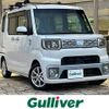 daihatsu wake 2015 CFJ1625052 image 1