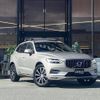 volvo xc60 2019 -VOLVO--Volvo XC60 LDA-UD4204TXC--YV1UZA8MCL1433101---VOLVO--Volvo XC60 LDA-UD4204TXC--YV1UZA8MCL1433101- image 6