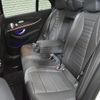 mercedes-benz e-class 2020 CFJ1557903 image 9