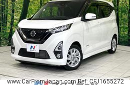 nissan dayz 2019 CFJ1655272