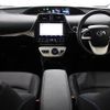 toyota prius 2016 CFJ1686493 image 23