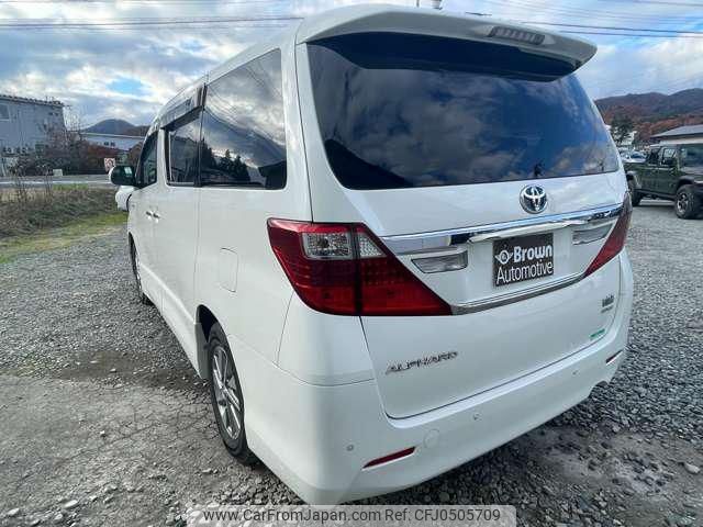 toyota alphard 2012 -TOYOTA--Alphard ATH20W--8012214---TOYOTA--Alphard ATH20W--8012214- image 2