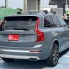 volvo xc90 2021 -VOLVO--Volvo XC90 5AA-LB420TXCM--YV1LF06MCM1742639---VOLVO--Volvo XC90 5AA-LB420TXCM--YV1LF06MCM1742639- image 11