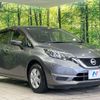 nissan note 2018 -NISSAN--Note DBA-E12--E12-613335---NISSAN--Note DBA-E12--E12-613335- image 17