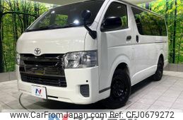 toyota hiace-van 2015 -TOYOTA--Hiace Van CBF-TRH200V--TRH200-5025977---TOYOTA--Hiace Van CBF-TRH200V--TRH200-5025977-