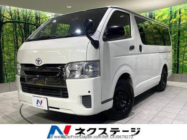 toyota hiace-van 2015 -TOYOTA--Hiace Van CBF-TRH200V--TRH200-5025977---TOYOTA--Hiace Van CBF-TRH200V--TRH200-5025977- image 1