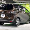 toyota sienta 2015 -TOYOTA--Sienta DAA-NHP170G--NHP170-7005346---TOYOTA--Sienta DAA-NHP170G--NHP170-7005346- image 19