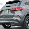 mercedes-benz gla-class 2023 -MERCEDES-BENZ--Benz GLA 5BA-247784M--W1N2477842J395676---MERCEDES-BENZ--Benz GLA 5BA-247784M--W1N2477842J395676- image 23